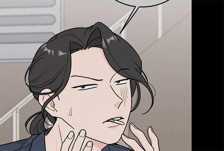 I Want to be the Director’s Husband Chapter 1 1132 ch 1 54