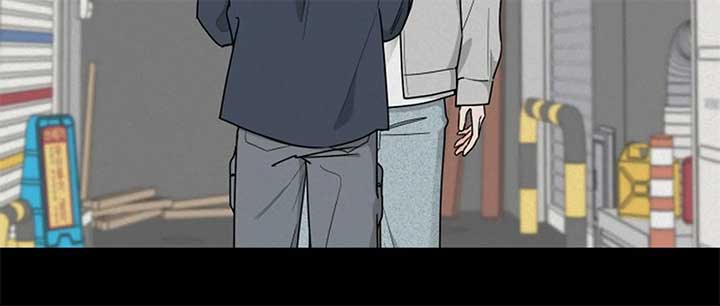 I Want to be the Director’s Husband Chapter 1 1137 ch 1 59