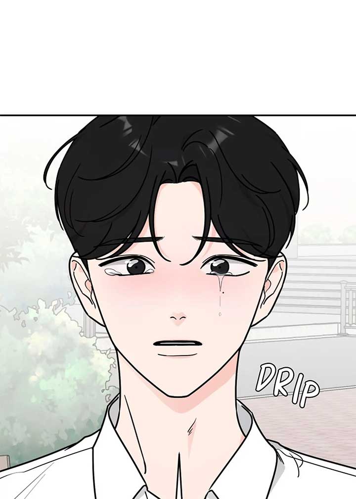 I Want to be the Director’s Husband Chapter 1 1084 ch 1 6