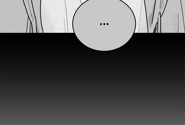 I Want to be the Director’s Husband Chapter 1 1140 ch 1 62