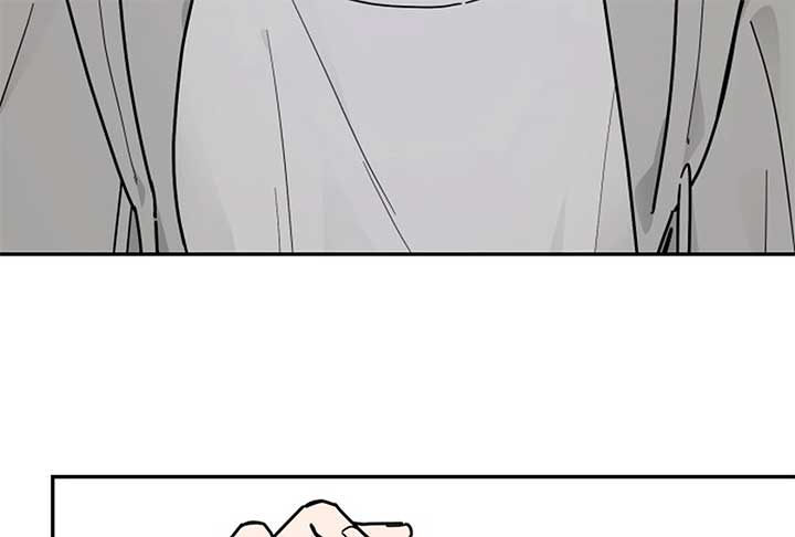 I Want to be the Director’s Husband Chapter 1 1143 ch 1 65