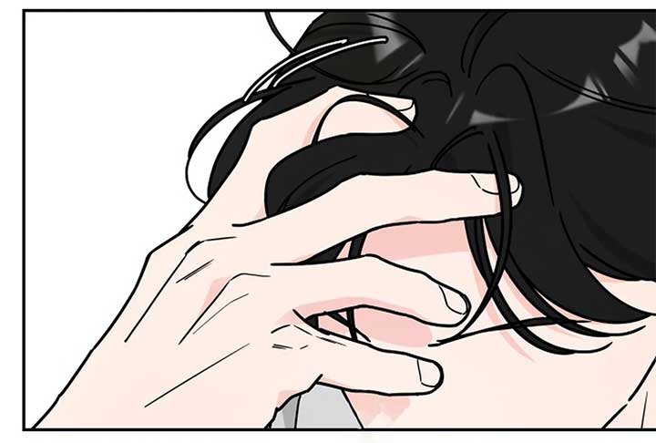 I Want to be the Director’s Husband Chapter 1 1145 ch 1 67