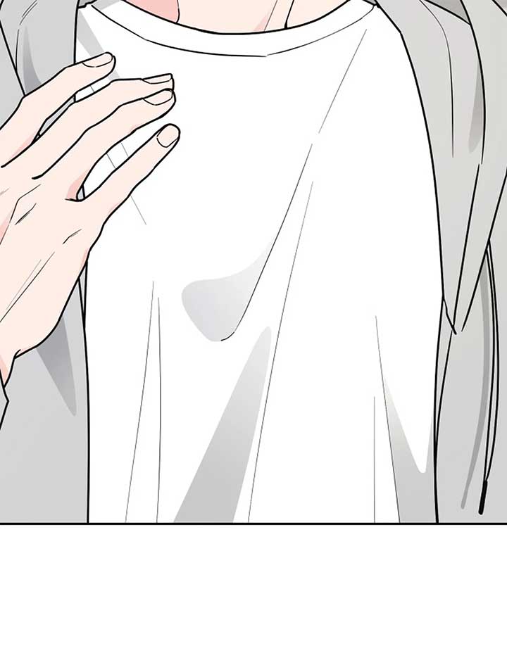 I Want to be the Director’s Husband Chapter 1 1149 ch 1 71