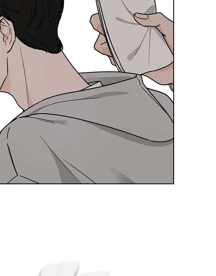 I Want to be the Director’s Husband Chapter 1 1151 ch 1 73