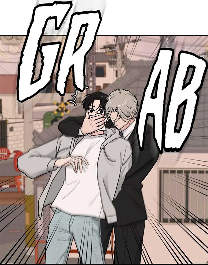 I Want to be the Director’s Husband Chapter 1 1152 ch 1 74