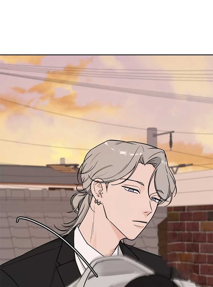 I Want to be the Director’s Husband Chapter 1 1156 ch 1 78