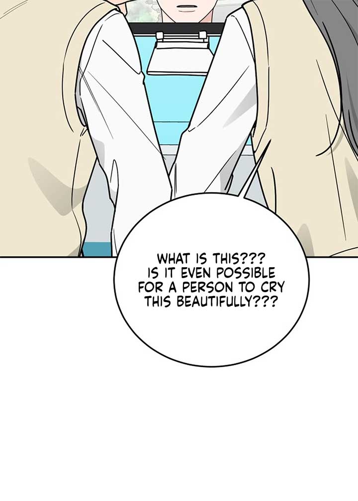 I Want to be the Director’s Husband Chapter 1 1086 ch 1 8