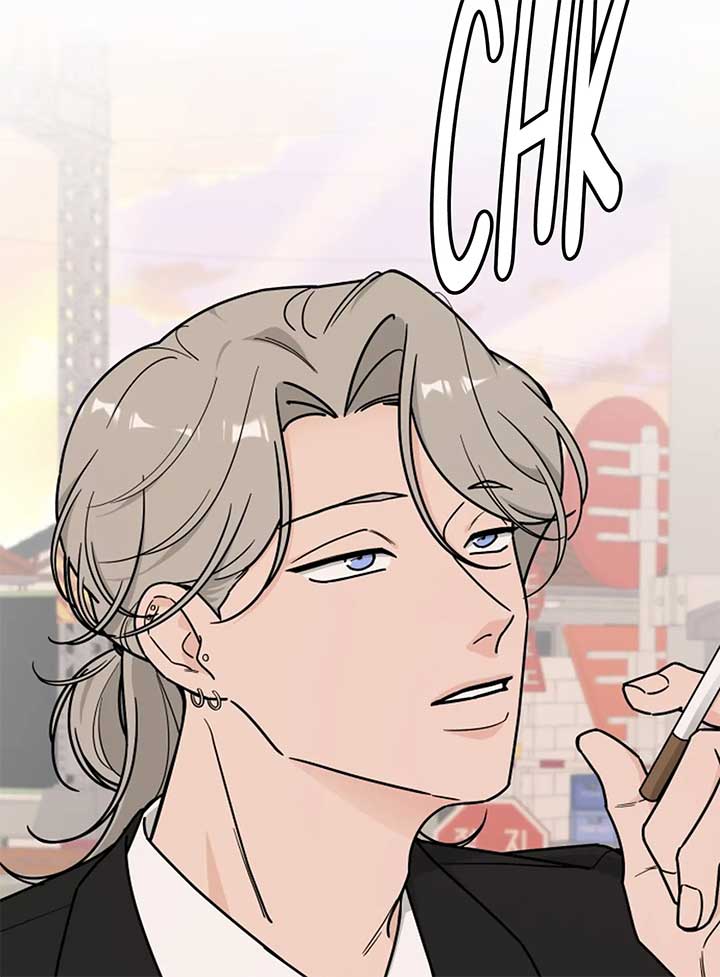 I Want to be the Director’s Husband Chapter 1 1160 ch 1 82