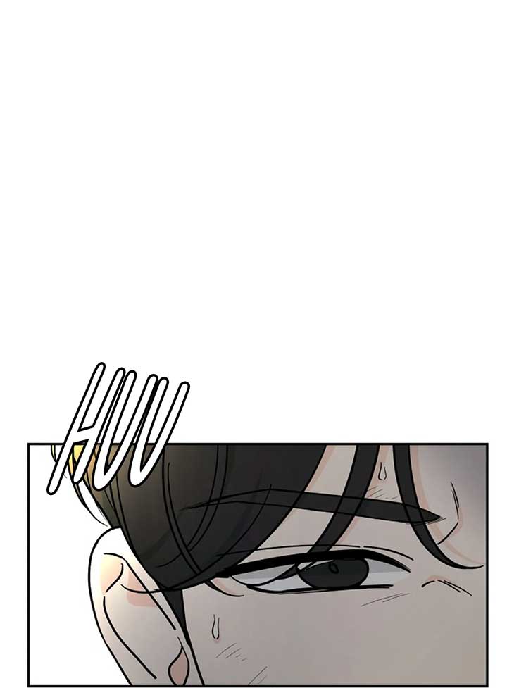 I Want to be the Director’s Husband Chapter 1 1162 ch 1 84