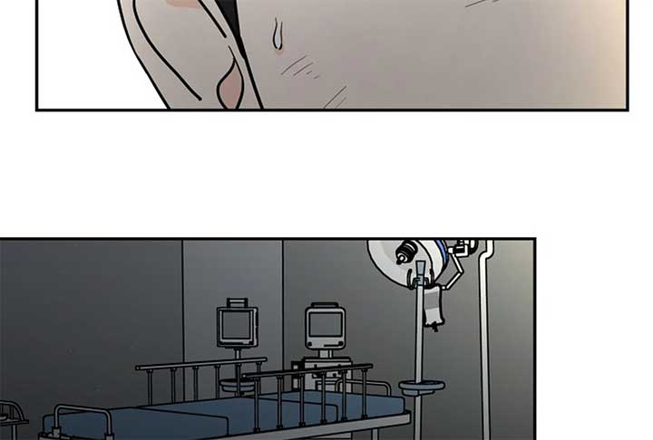 I Want to be the Director’s Husband Chapter 1 1164 ch 1 86