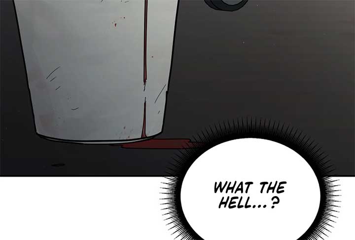 I Want to be the Director’s Husband Chapter 1 1166 ch 1 88