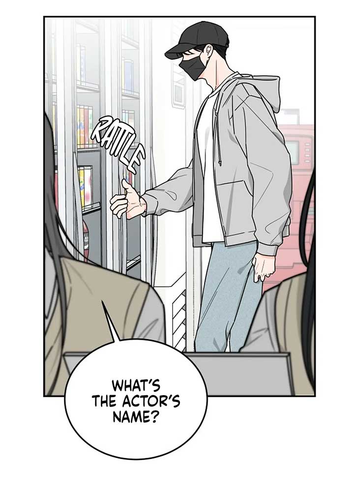 I Want to be the Director’s Husband Chapter 1 1087 ch 1 9