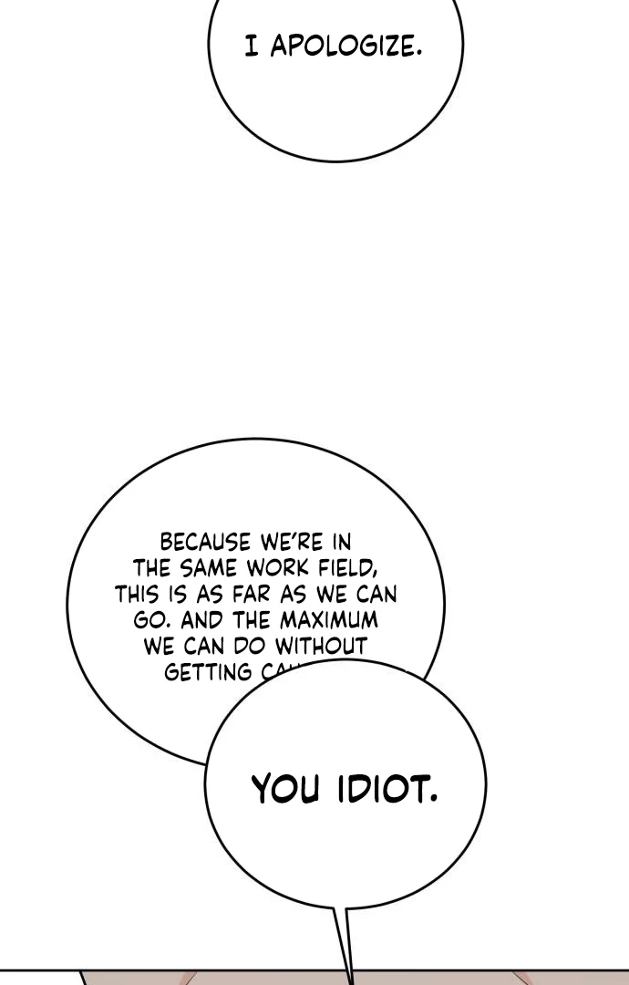 I Want to be the Director’s Husband Chapter 10 252 05