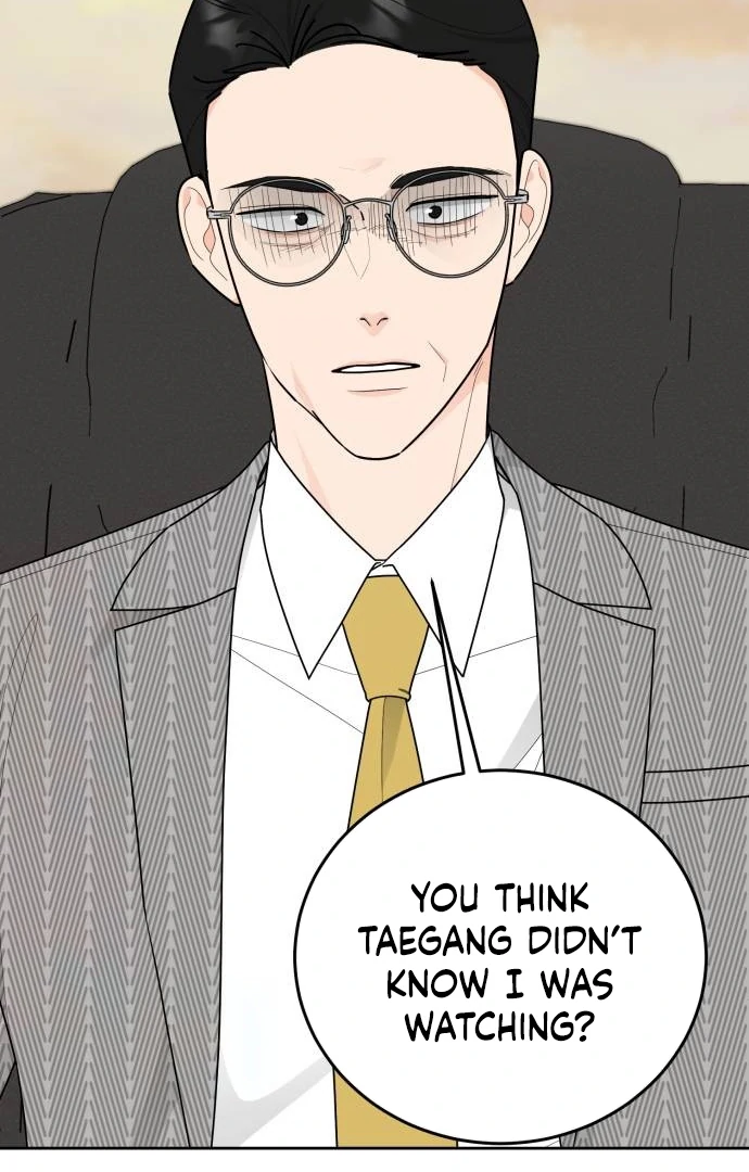 I Want to be the Director’s Husband Chapter 10 254 07