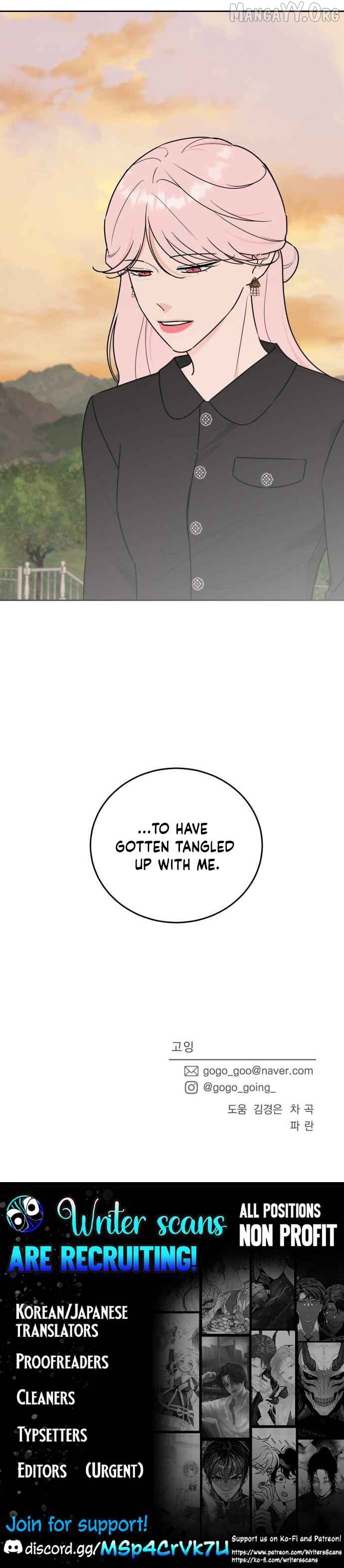 I Want to be the Director’s Husband Chapter 11 155 37