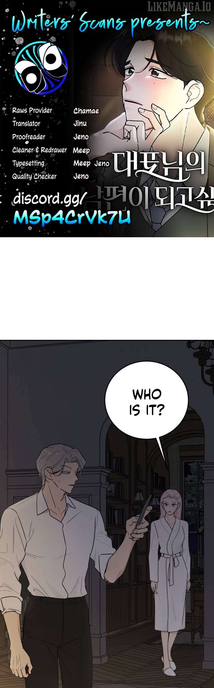 I Want to be the Director’s Husband Chapter 6 152 01