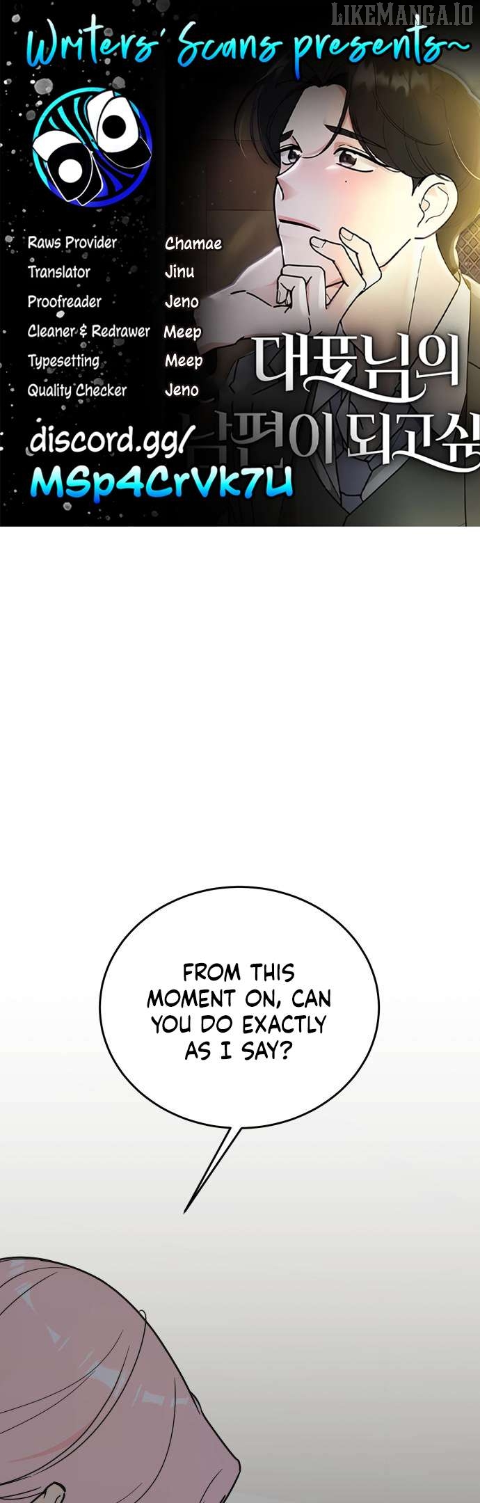 I Want to be the Director’s Husband Chapter 7 131 01