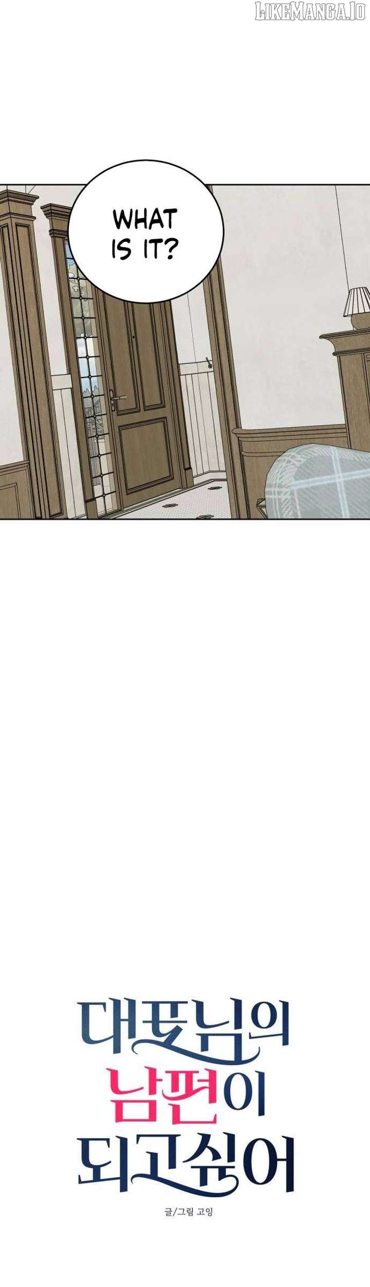 I Want to be the Director’s Husband Chapter 9 127 09