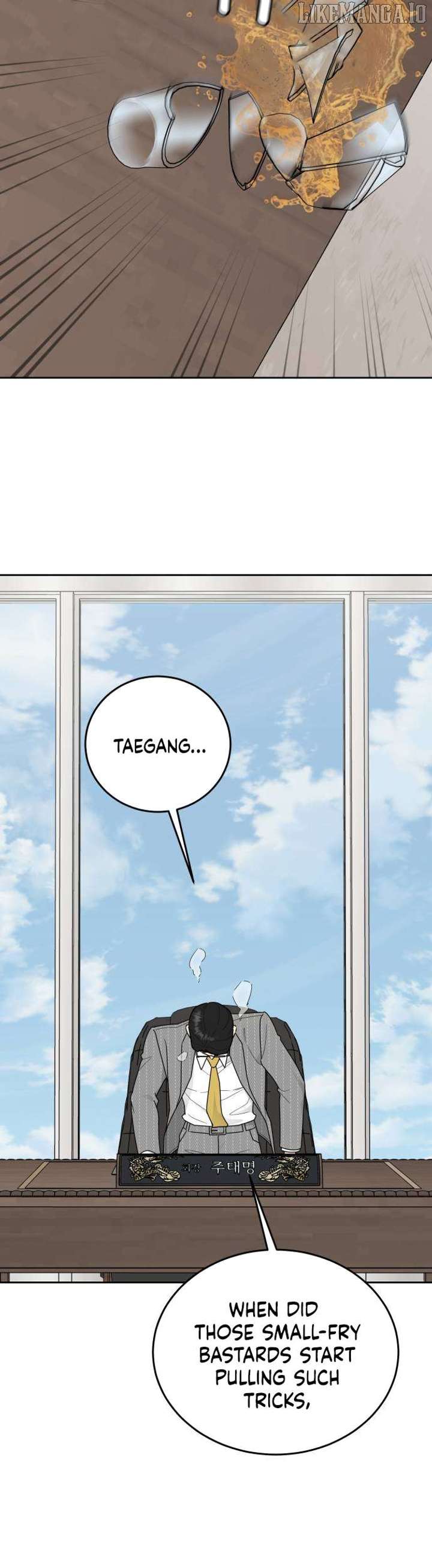 I Want to be the Director’s Husband Chapter 9 151 33