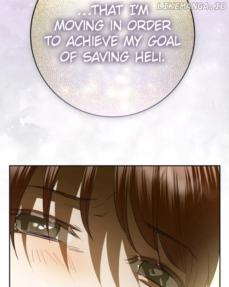 I Want to Be You, Just For A Day Chapter 242 632 ch 242 52