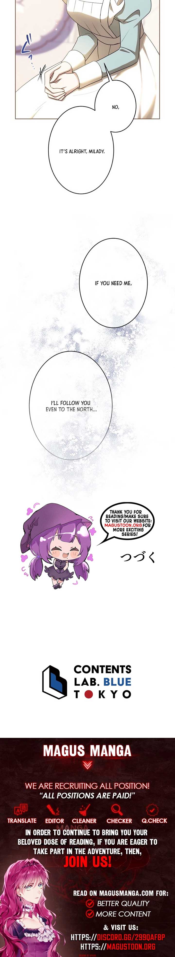 I Want To Be Your First Chapter 50 43 09