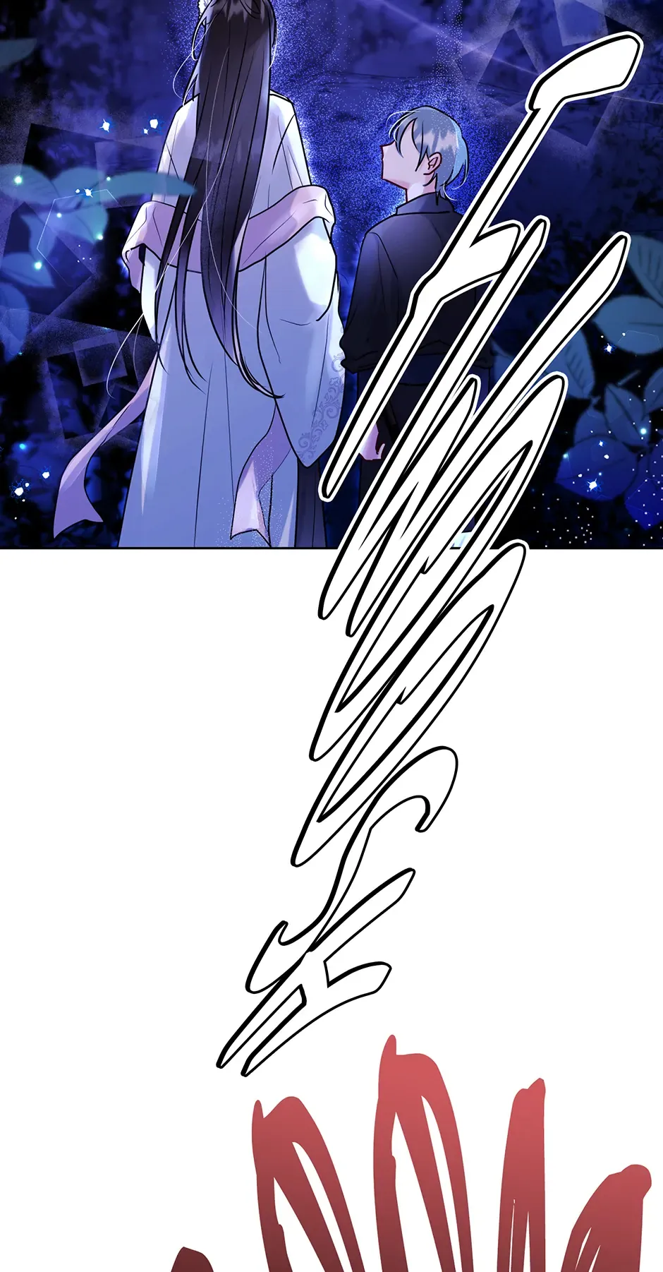 I Want to Live a Good Life Chapter 27 244 024