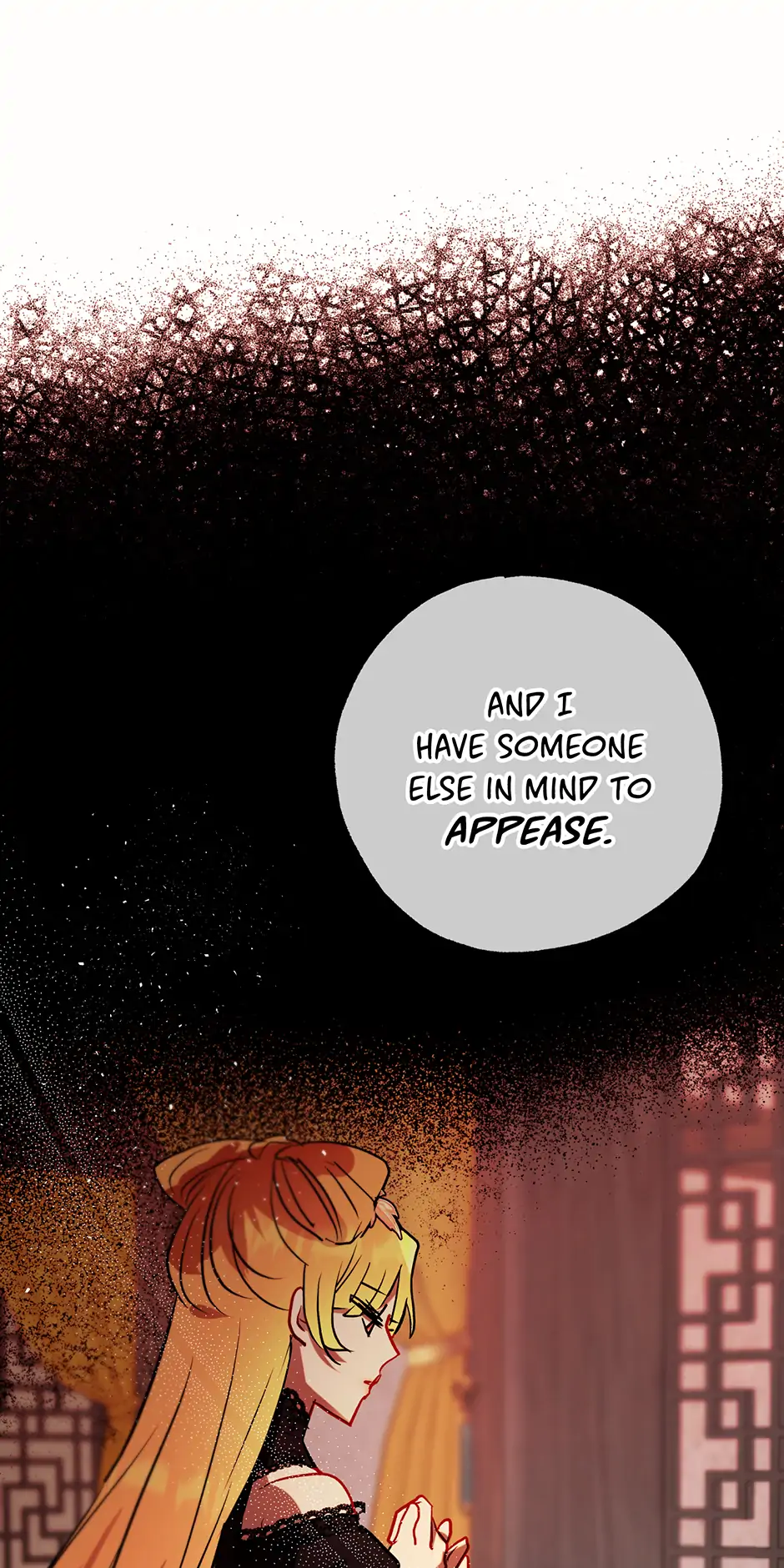 I Want to Live a Good Life Chapter 37 246 029