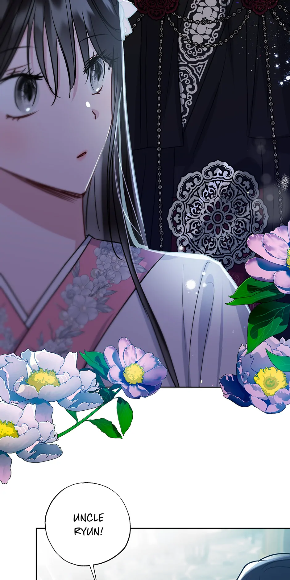 I Want to Live a Good Life Chapter 39 255 17