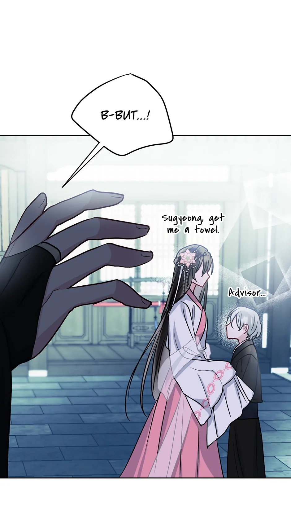 I Want to Live a Good Life Chapter 39 295 57