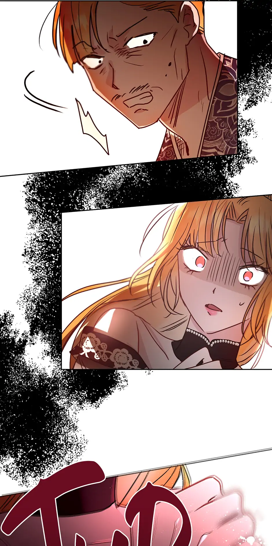 I Want to Live a Good Life Chapter 39 311 73