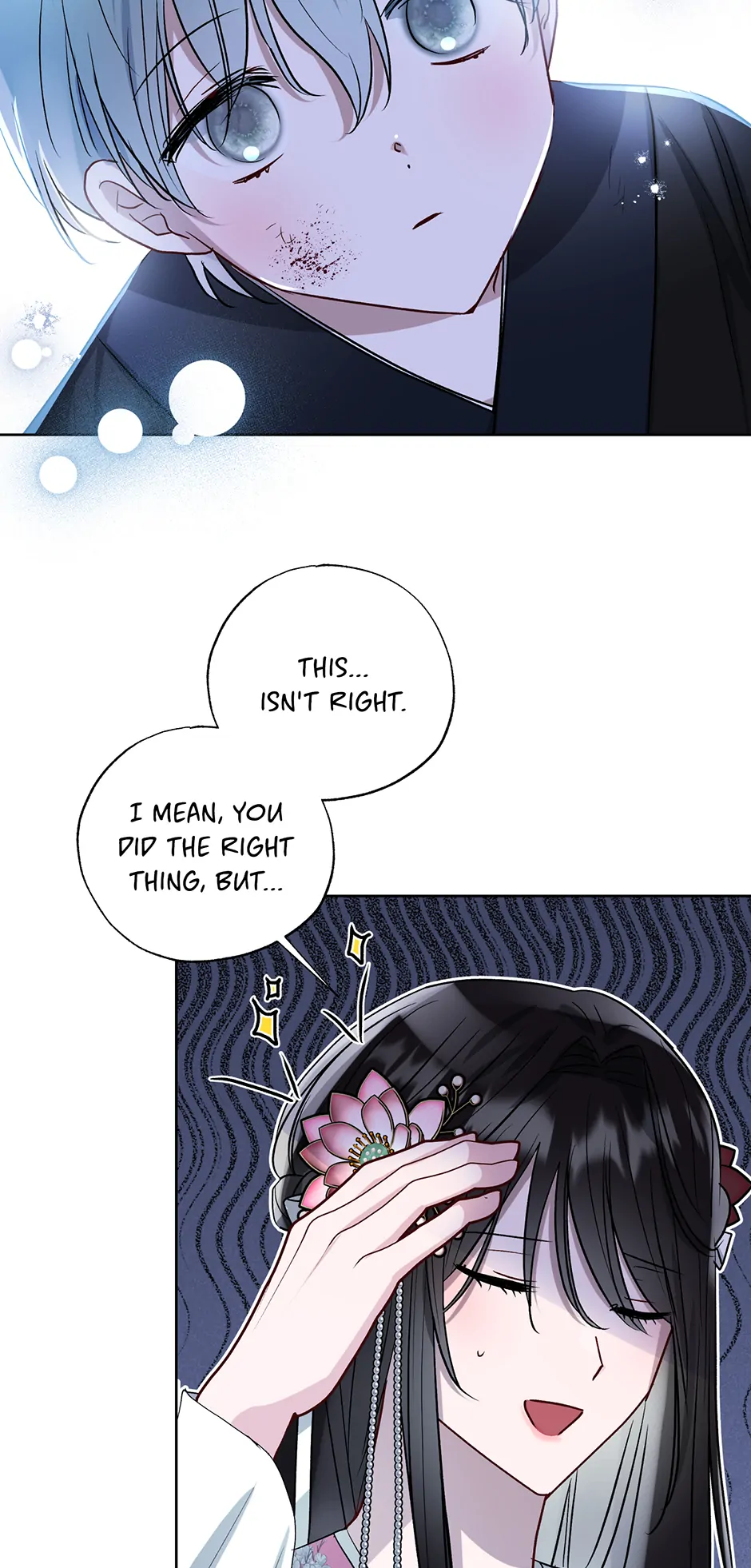 I Want to Live a Good Life Chapter 40 250 12