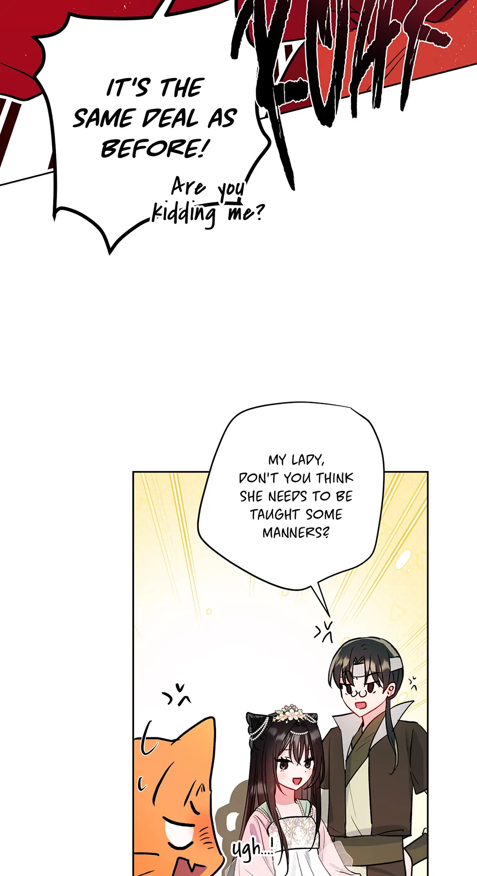 I Want to Live a Good Life Chapter 42 230 22