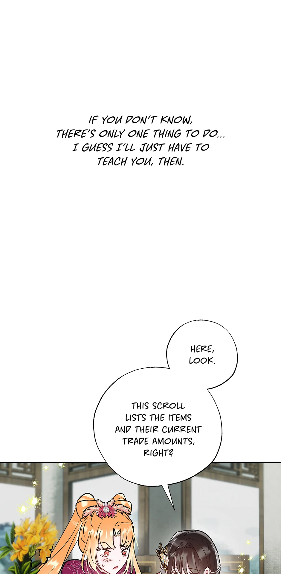 I Want to Live a Good Life Chapter 48 302 55