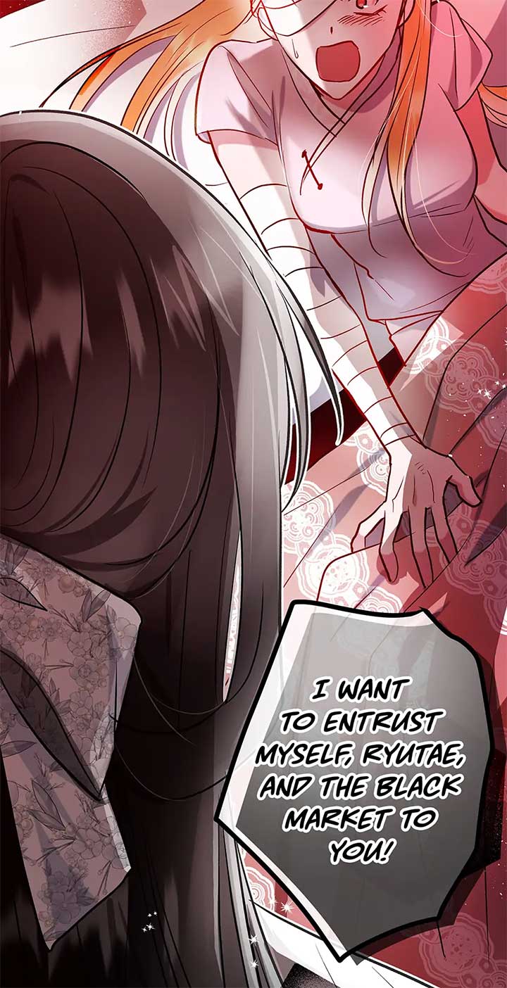 I Want to Live a Good Life Chapter 50 274 03