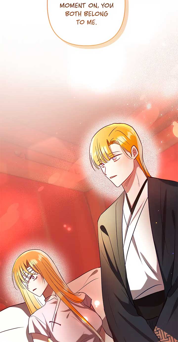 I Want to Live a Good Life Chapter 50 302 31