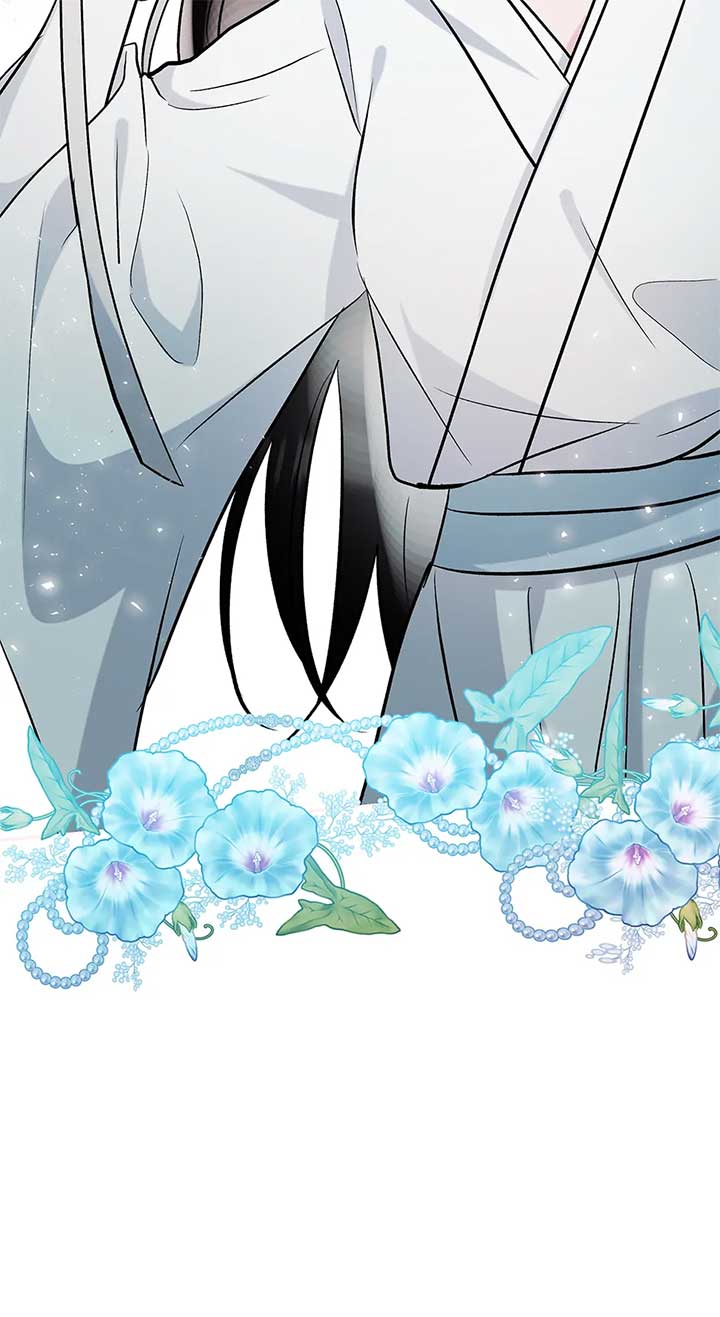 I Want to Live a Good Life Chapter 50 345 74