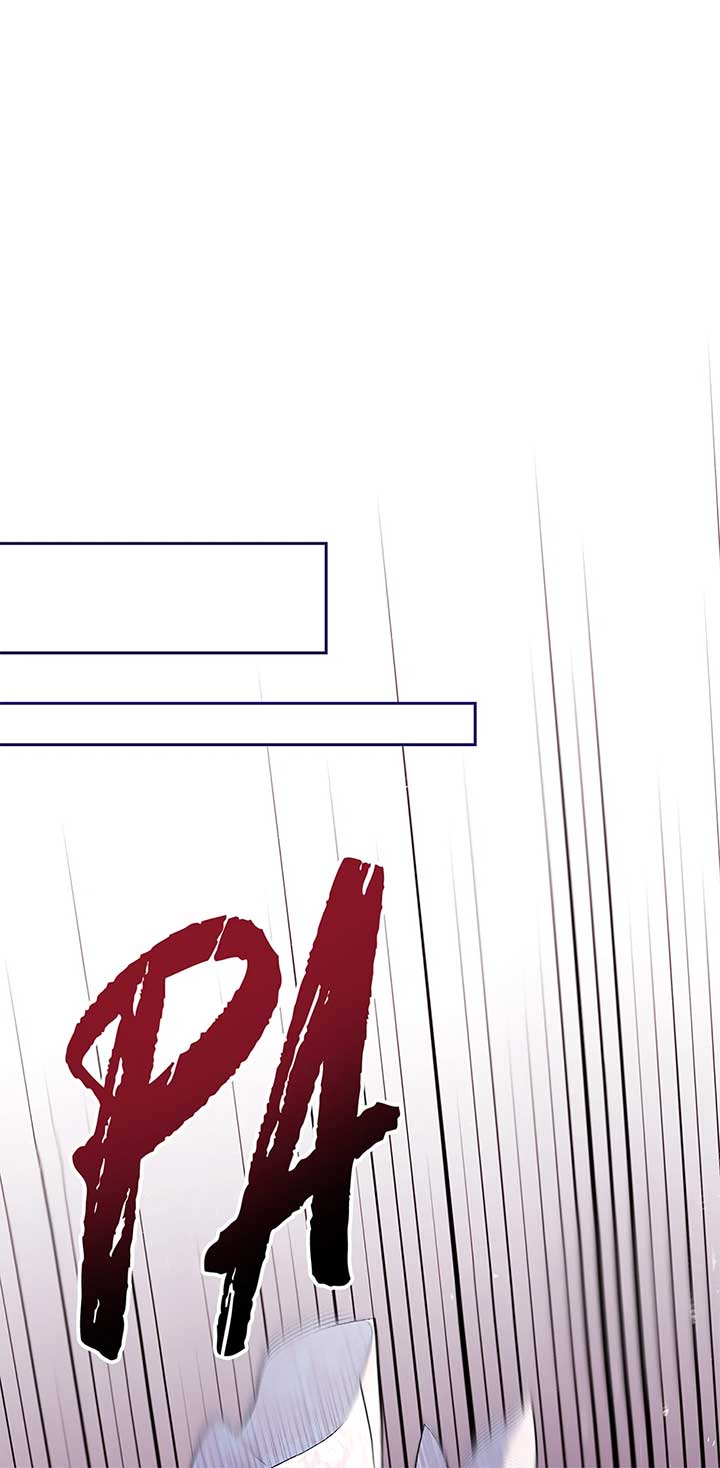 I Want to Live a Good Life Chapter 52 298 18