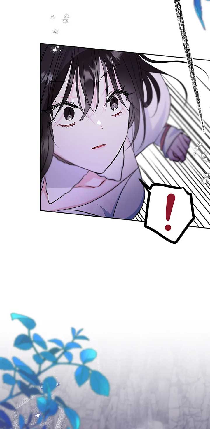 I Want to Live a Good Life Chapter 52 300 20