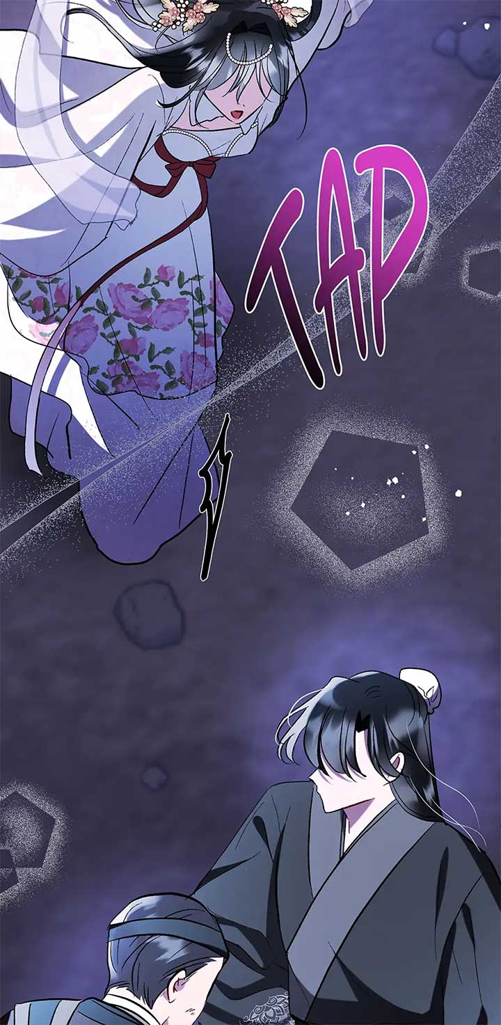 I Want to Live a Good Life Chapter 52 305 25