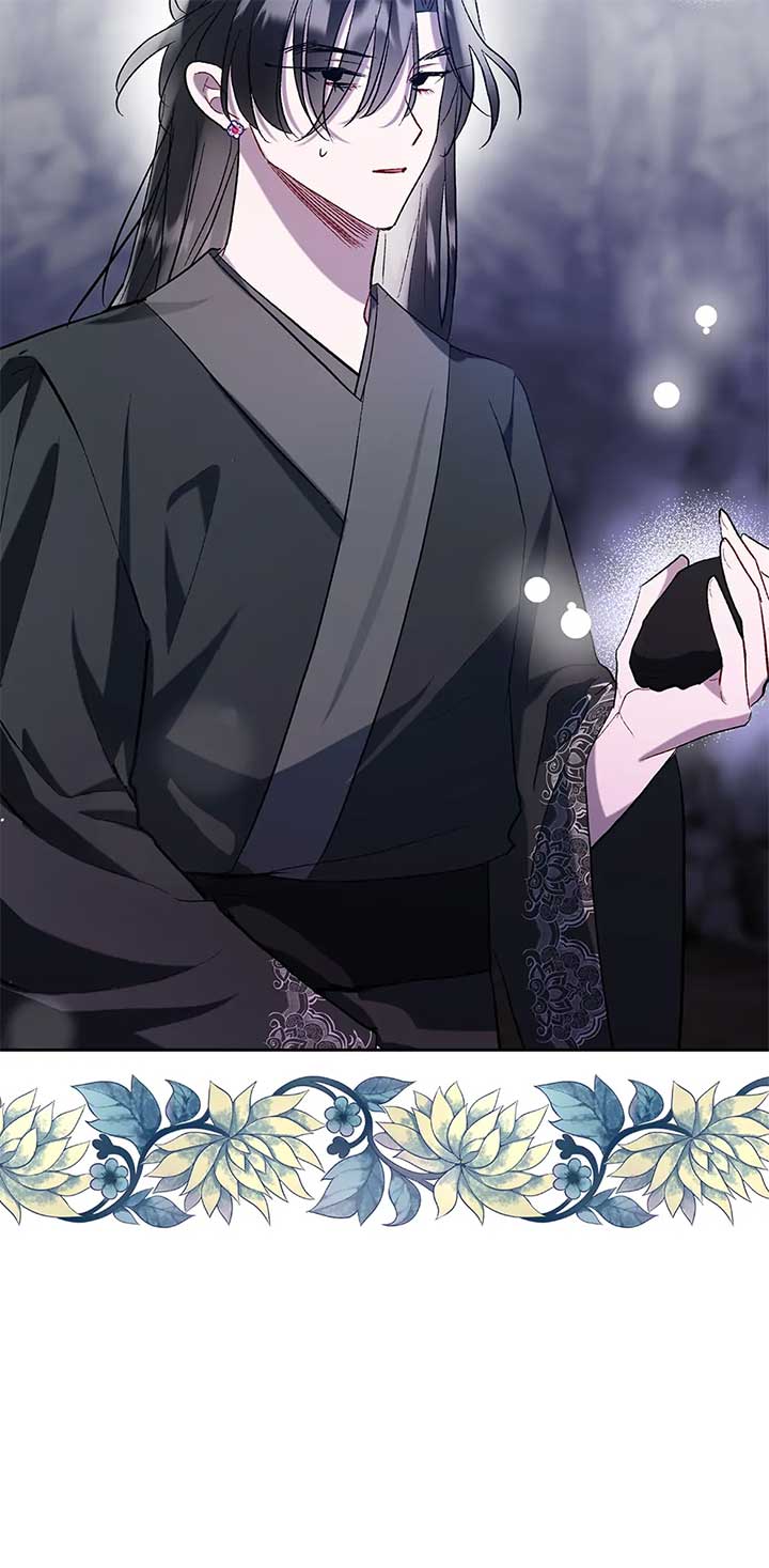 I Want to Live a Good Life Chapter 52 308 28