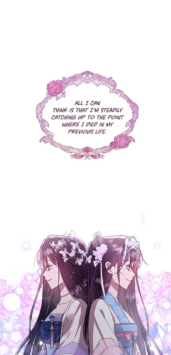 I Want to Live a Good Life Chapter 53 309 08