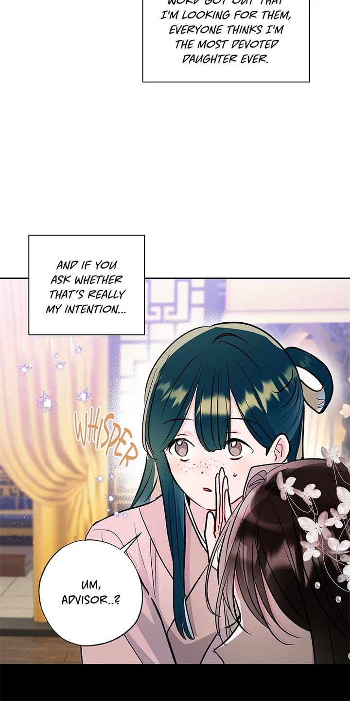 I Want to Live a Good Life Chapter 53 320 19