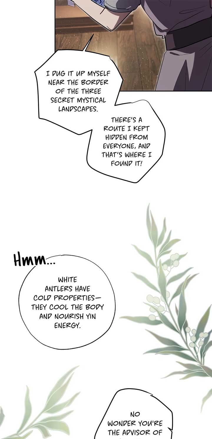 I Want to Live a Good Life Chapter 53 337 36