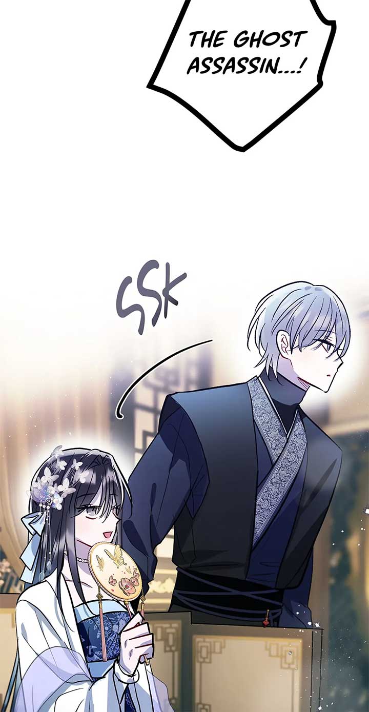 I Want to Live a Good Life Chapter 53 353 52