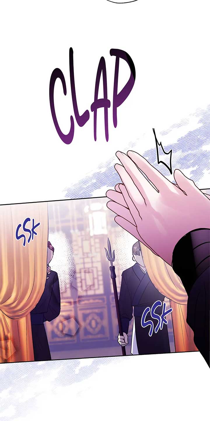 I Want to Live a Good Life Chapter 53 359 58