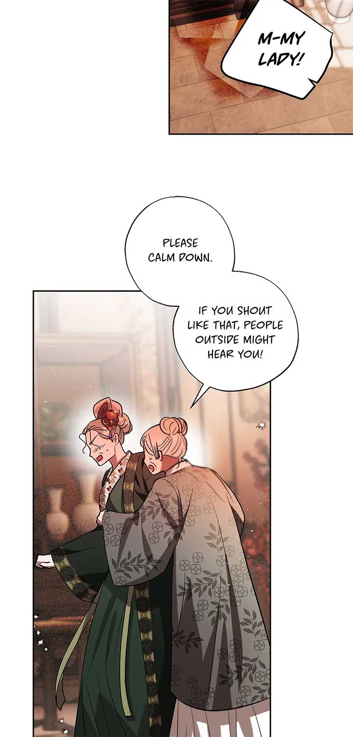 I Want to Live a Good Life Chapter 54 244 03