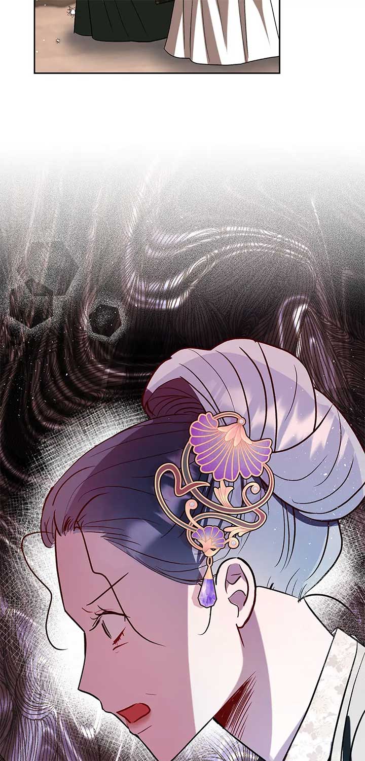 I Want to Live a Good Life Chapter 54 245 04