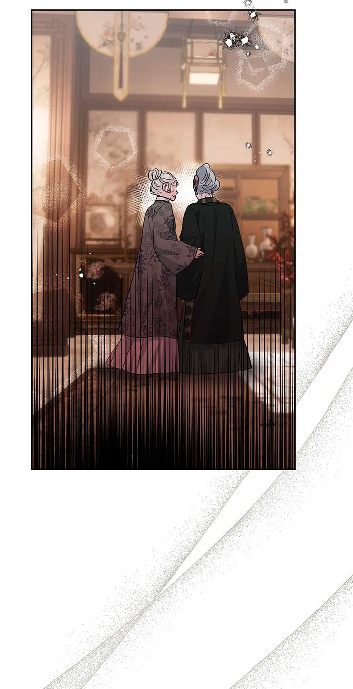 I Want to Live a Good Life Chapter 54 251 10