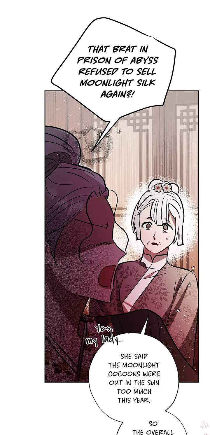 I Want to Live a Good Life Chapter 54 253 12