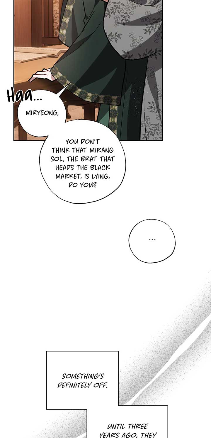 I Want to Live a Good Life Chapter 54 256 15